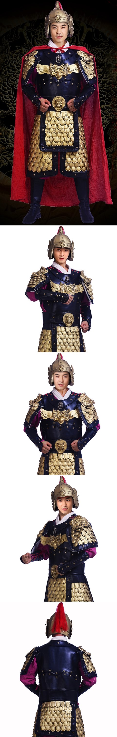 Ancient General Armour Costume Set (RM)