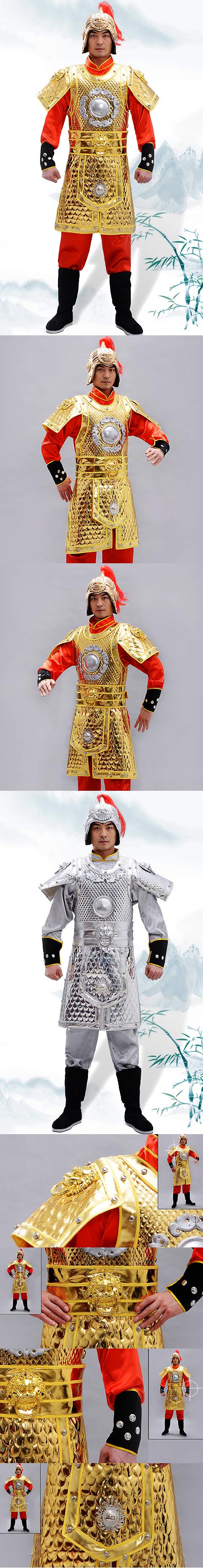 Ancient General Armour Costume Set (RM)