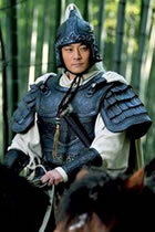 General's Armour Set - Zhou Yu (CM)