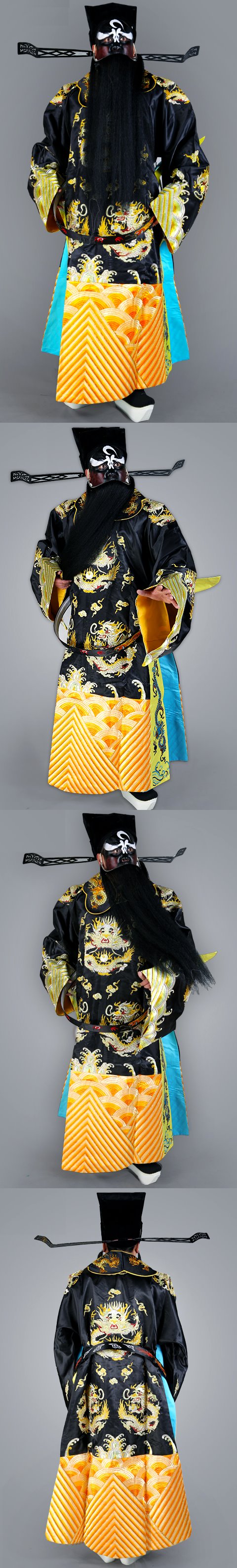 Chinese Ancient Character Costume - Bao Gong