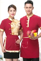 Mandarin Style Restaurant Uniform-Top (Crimson)