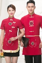 Mandarin Style Restaurant Uniform-Top (Crimson)