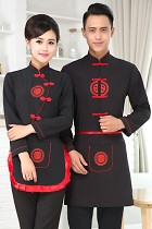 Mandarin Style Restaurant Uniform-Top (Black)