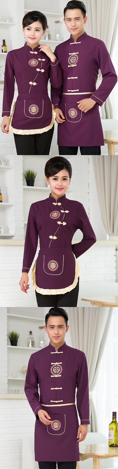 Mandarin Style Restaurant Uniform-Top (Purple)
