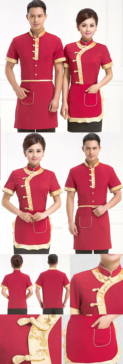 Bargain - Mandarin Style Restaurant Uniform-Top (Crimson)