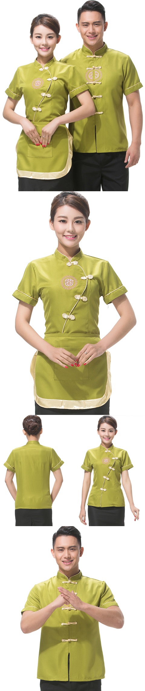 中式餐館制服-上衣（綠色）
