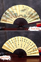 Tradition Painted Folding Fan