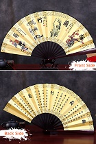 Tradition Painted Folding Fan
