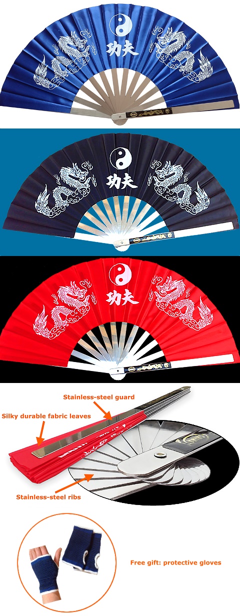 TaiChi KungFu Stainless-steel Folding Fan