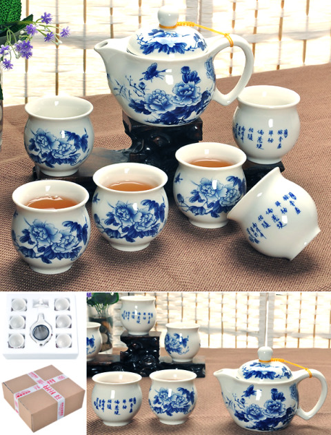 Fine Porcelain Tea Set