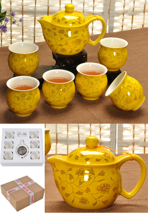 Fine Porcelain Tea Set