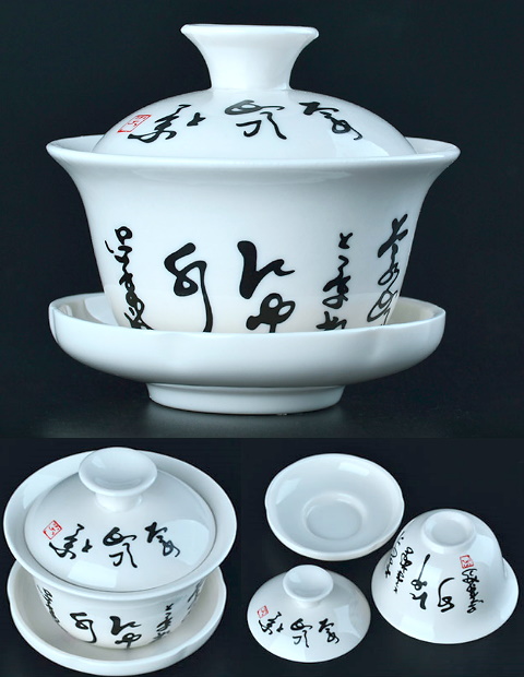 Fine Porcelain Gaiwan Teapot/Teacup