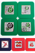 Chinese Ethnic Coaster (4 pcs)