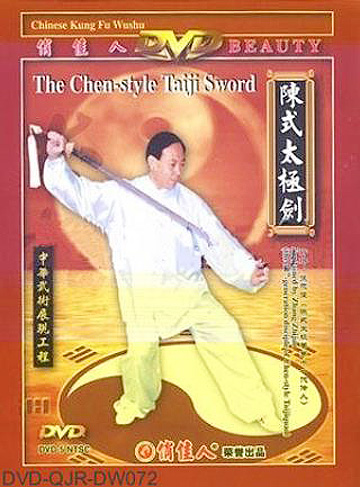 Chen-style Taiji Sword