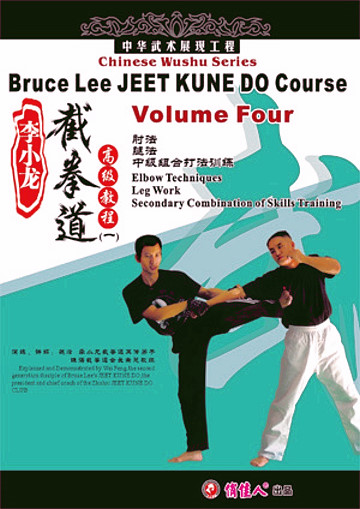 JKD Course Volume Four