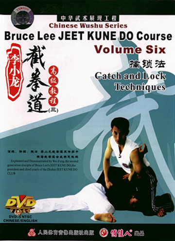 JKD Course Volume Six