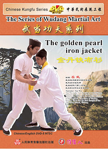 Wudang Golden Pearl Iron Jacket