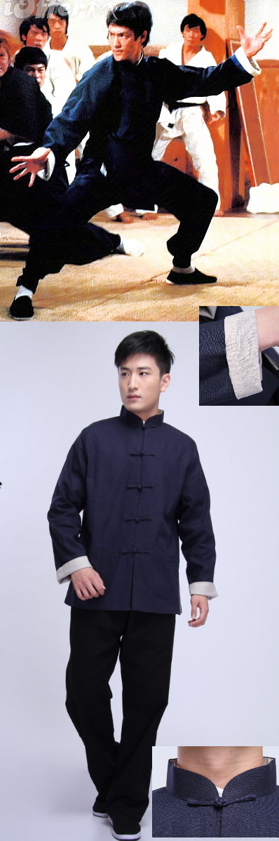 Mandarin Collar Folding-cuff Kung Fu Suit (CM)