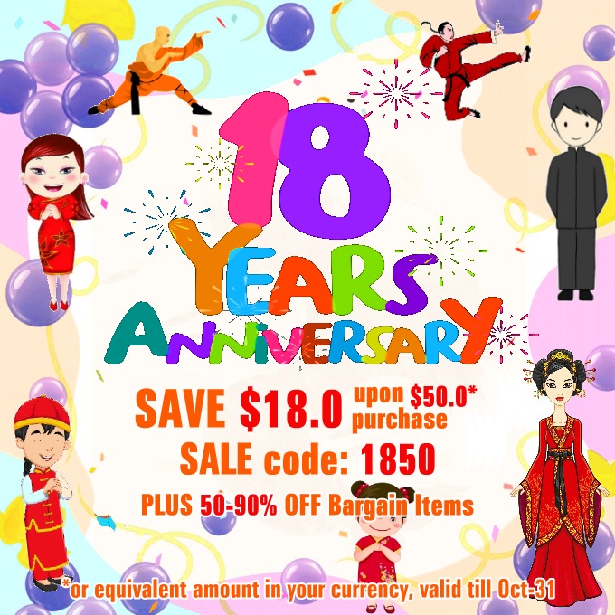 18th Annuversay Sale