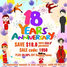 18th Annuversay Sale