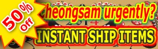 Click here to see INSTANT SHIP ITEMS