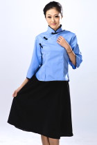 3/4-sleeve Mandarin Suit (RM)