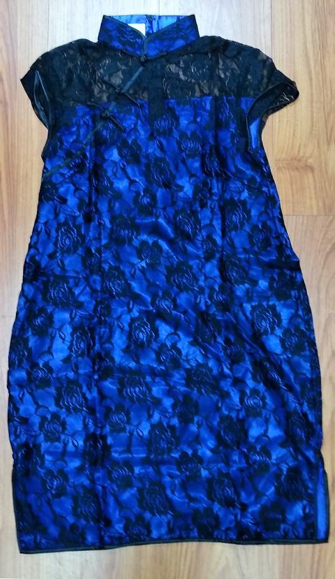 Bargain - Sleeveless Mid-length Cheongsam