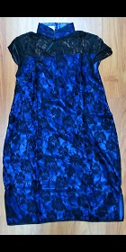 Bargain - Sleeveless Mid-length Cheongsam