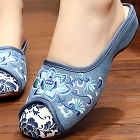 Flower Embroidery Slippers (Grey)