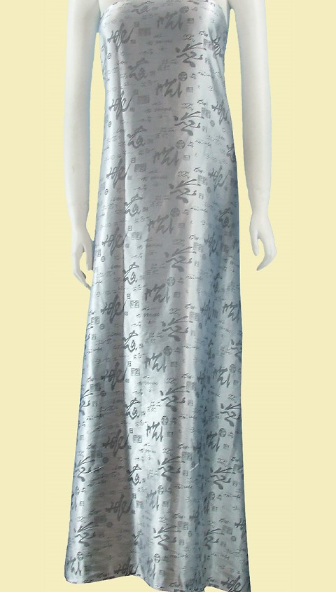 Fabric - Chinese Calligraphy Jacquard
