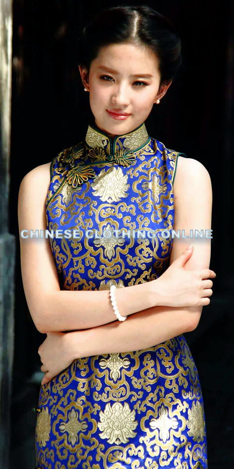 Fabric - Lotus Brocade (Multicolor)