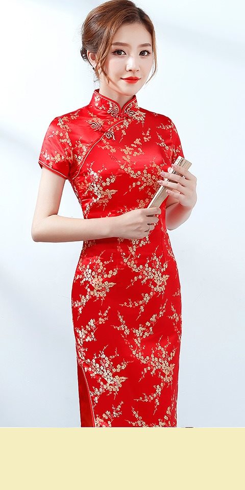 Fabric - Plum Blossom Brocade (Multicolor)