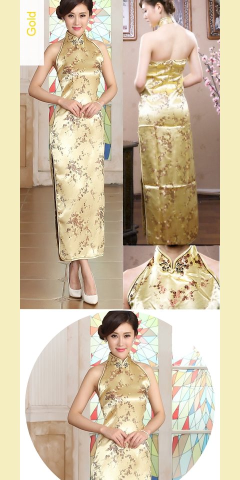 Fabric - Plum Blossom Brocade (Multicolor)
