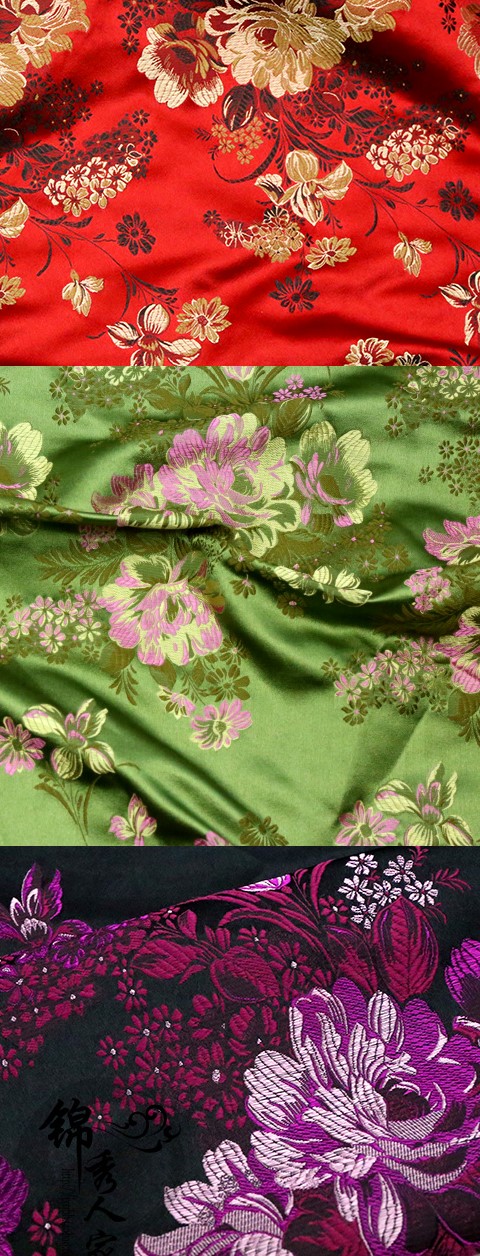 Fabric - Big Peony Mudan Brocade (Multicolor)