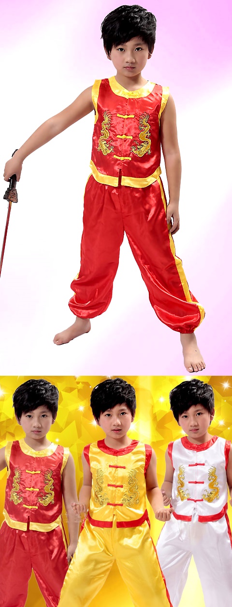 Kid's Double-Dragon Kung Fu Uniform (RM)