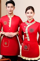 Mandarin Style Restaurant Uniform-Top