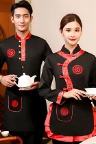 Mandarin Style Restaurant Uniform-Top