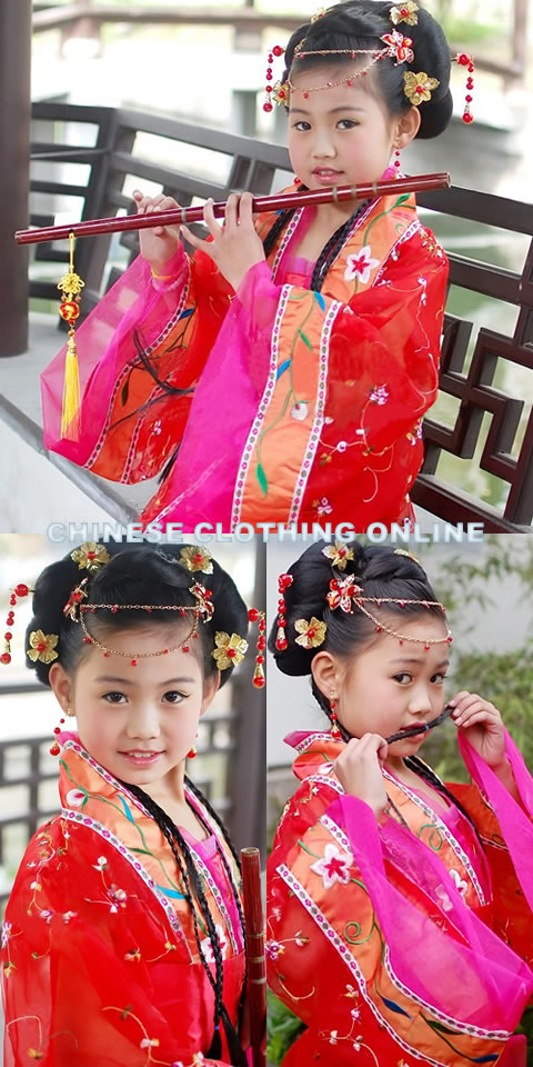 Girl's Little Imperial Concubine Hanfu (RM)