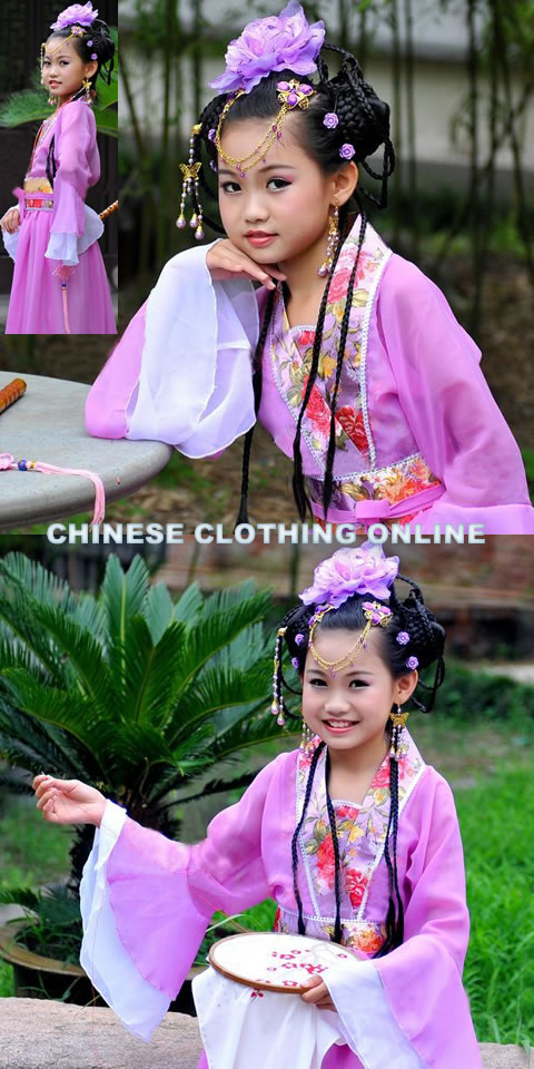 Girl's Imperial Concubine Hanfu (RM)