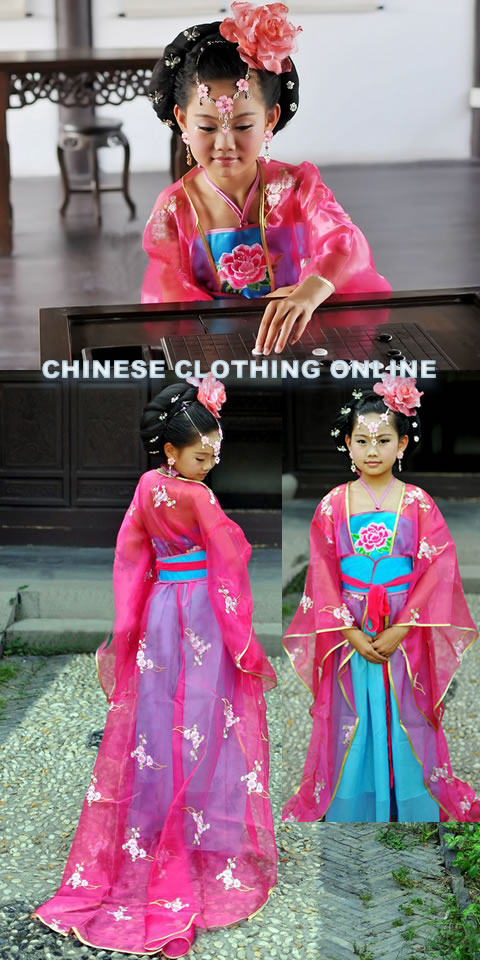 Girl's Imperial Concubine Hanfu (RM)