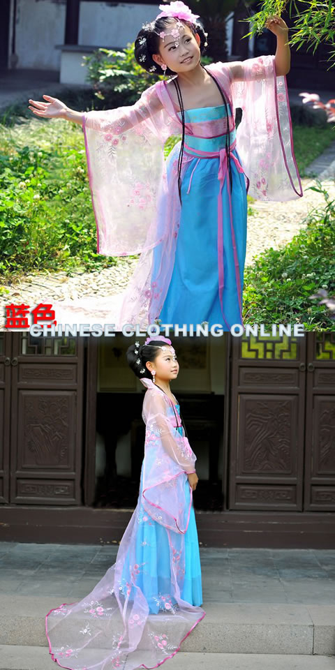 Girl's Imperial Concubine Hanfu (RM)