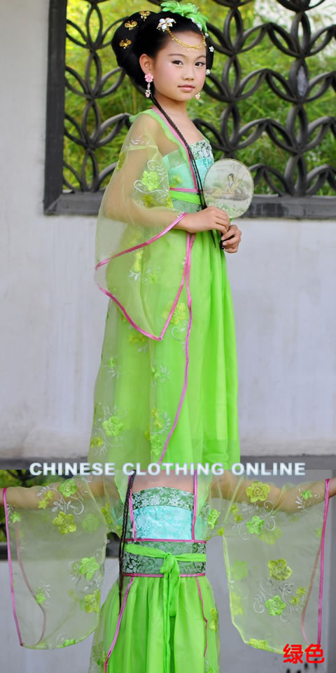 Girl's Imperial Concubine Hanfu (RM)
