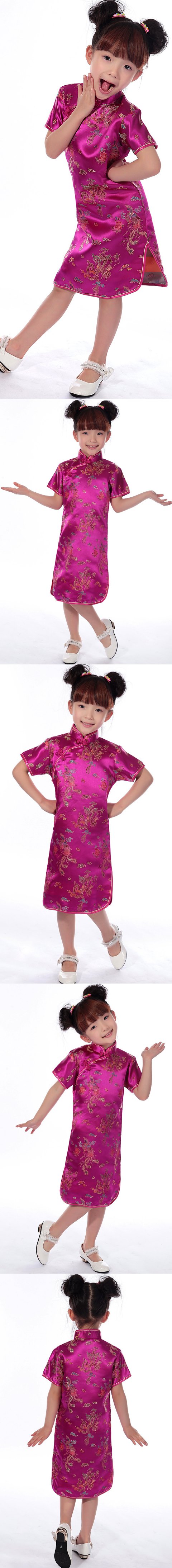 女童龍鳳旗袍