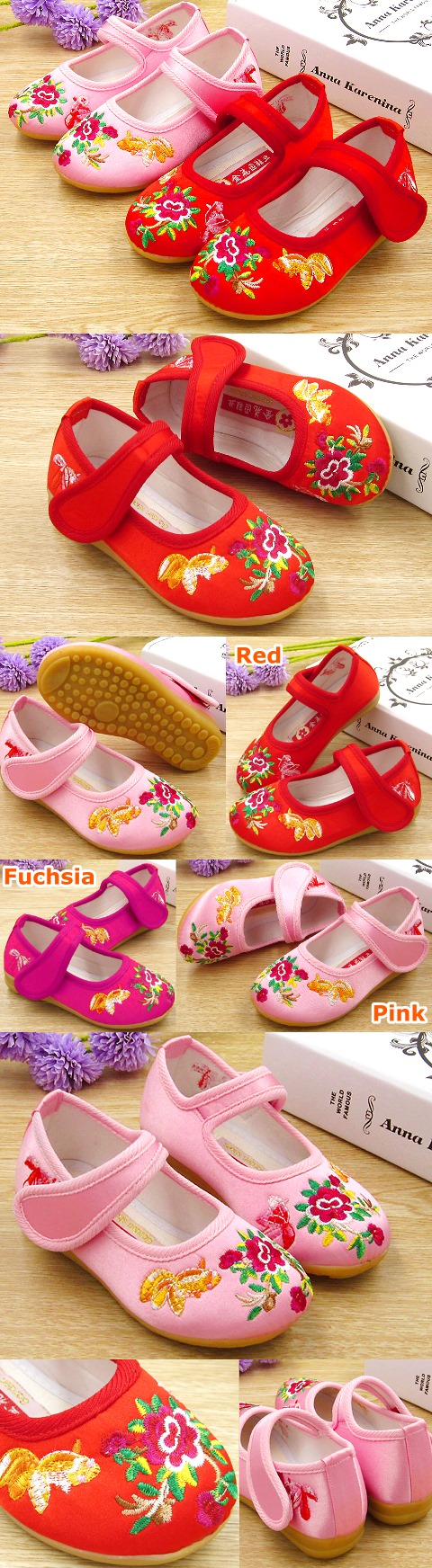 Girl's Peony Mudan and Fish Embroidery Shoes (Multicolor)