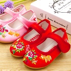 Girl's Peony Mudan and Fish Embroidery Shoes (Multicolor)