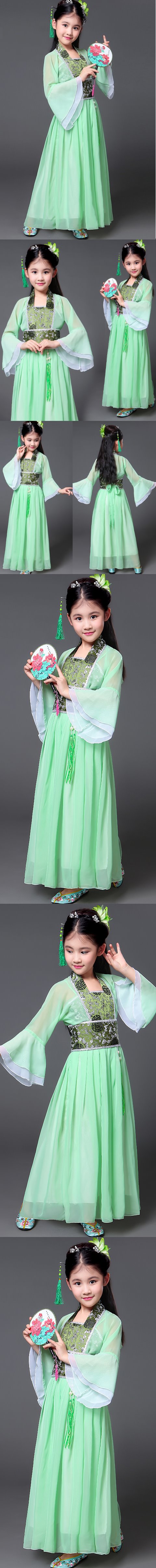 Girl's Imperial Concubine Hanfu (RM)