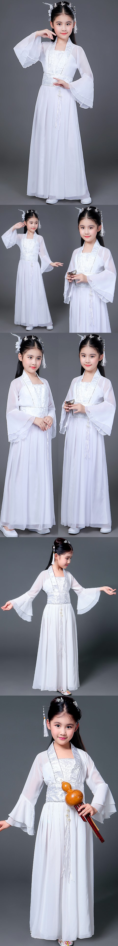 Girl's Imperial Concubine Hanfu (RM)