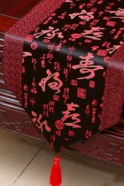 Chinese Ethnic Calligraphy Embroidery Table Runner (RM)