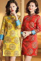 Fabric - Coiled Dragon Brocade