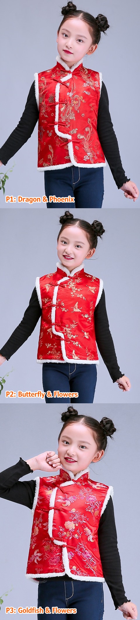 Kids' Batting Vest with Faux Fur Trimming (RM)